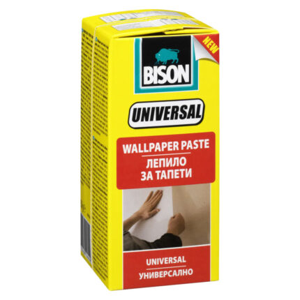 BIS 6304585jpg