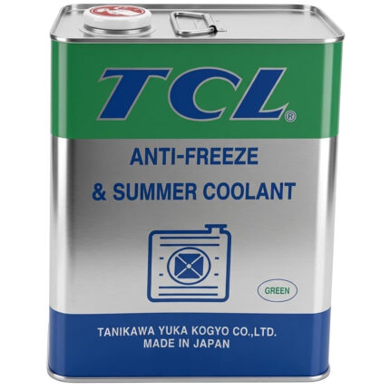 CHJ TCL GRN 99c9a3cd 16ce 48b0 8018 6ba91f256440jpg