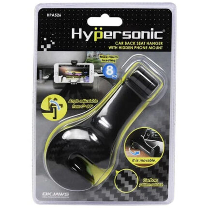 HypersonicHeadrestHook HPT HPA526 3jpg