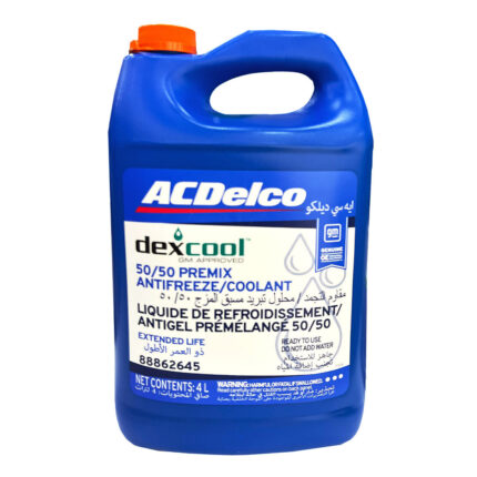 LPX 88862645jpg
