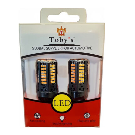 TBY T20 7443 156jpg