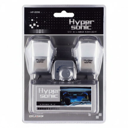 hypersonic dimmable illumination light blue led blue 2 3 b53df9aa 3f45 438a 9fe6 36d166733a77jpg